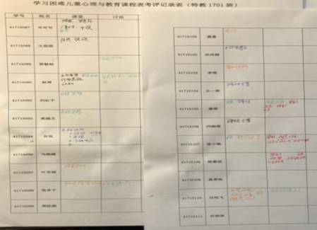 833体育欧洲杯