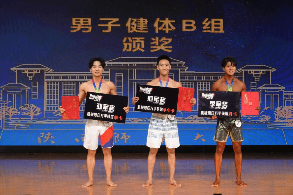 833体育核心通道