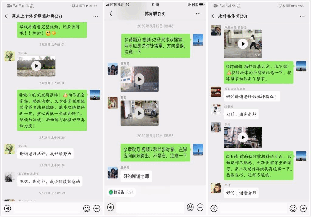 833体育官方指定端