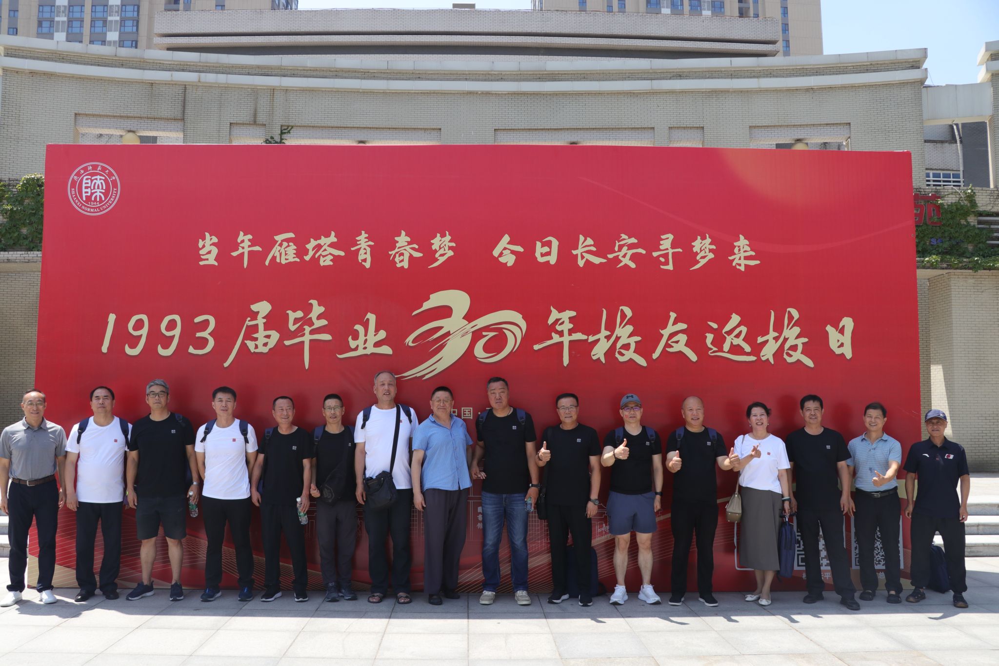 833体育赛事资讯平台图片