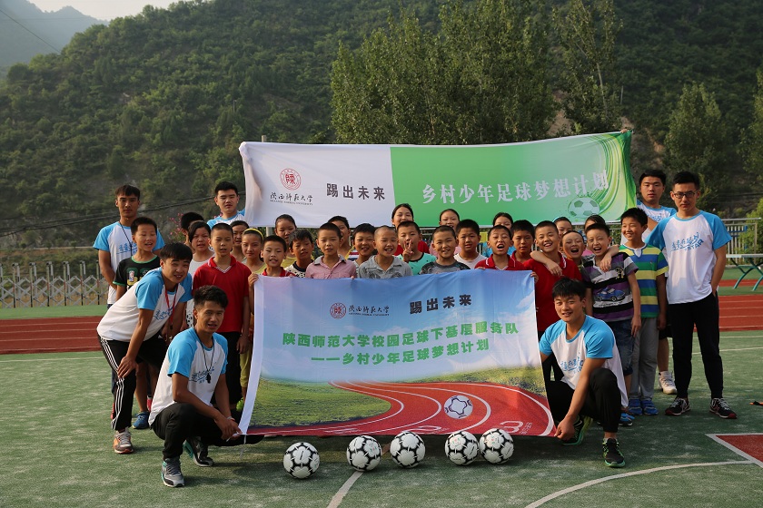 833体育官方指定端