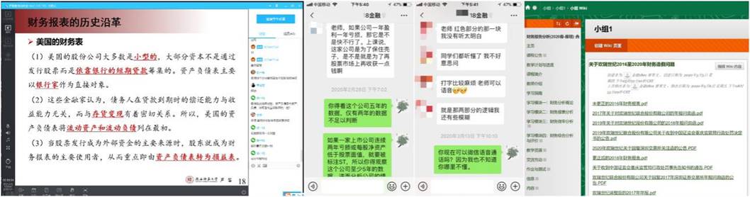 833体育官方线路