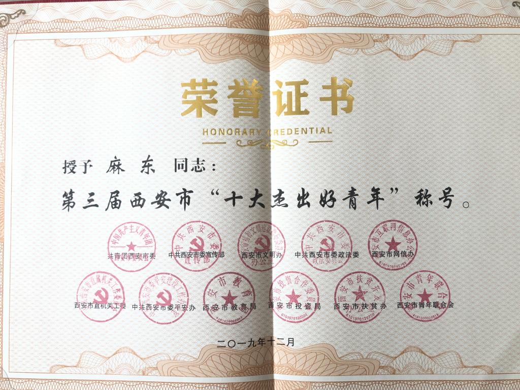 833体育欧冠直播