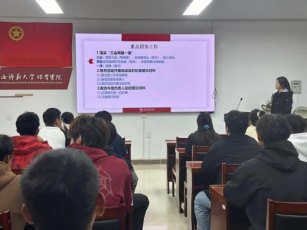 833体育超级联赛