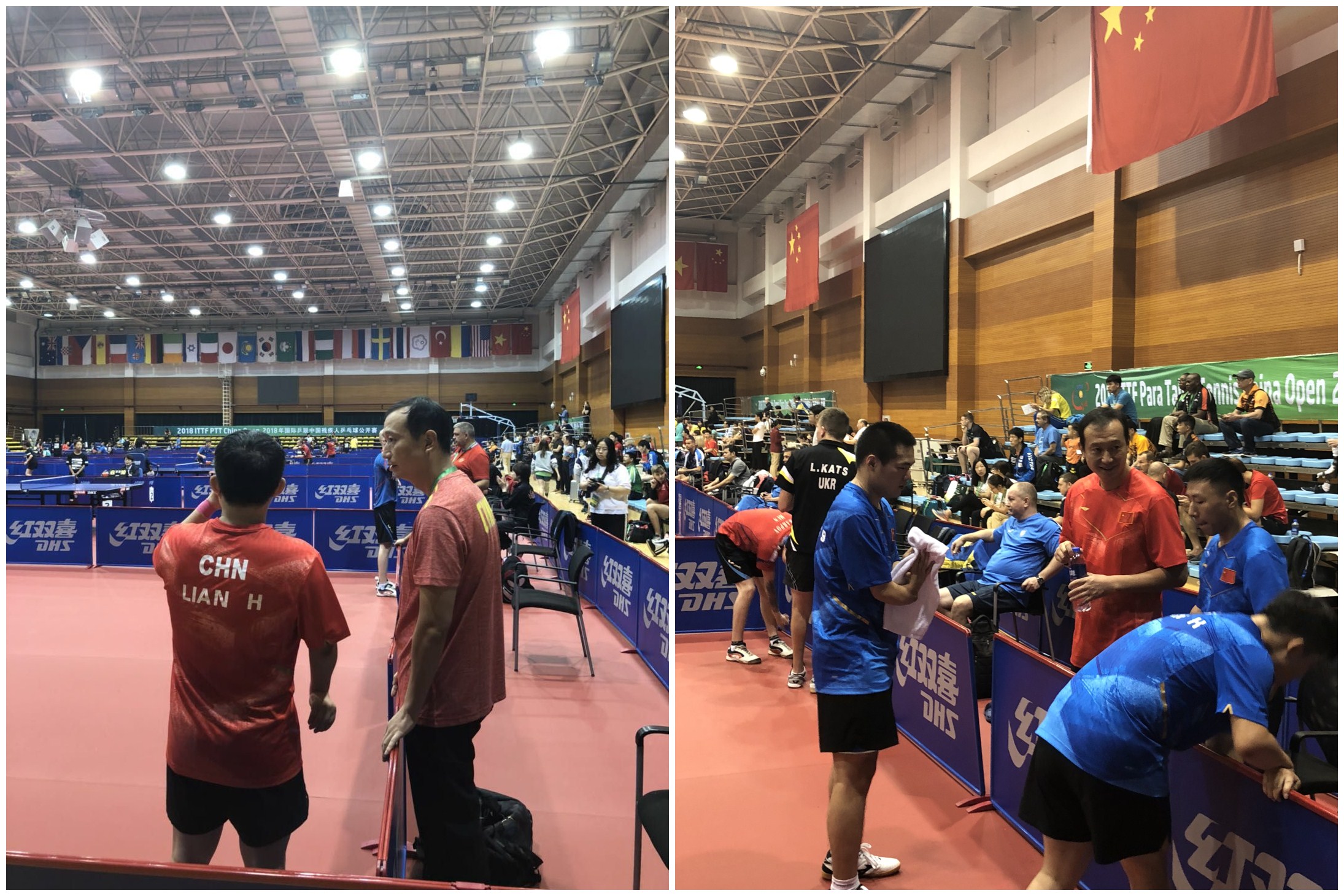 833体育赛事资讯平台图片