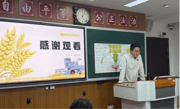 833体育赛事快讯