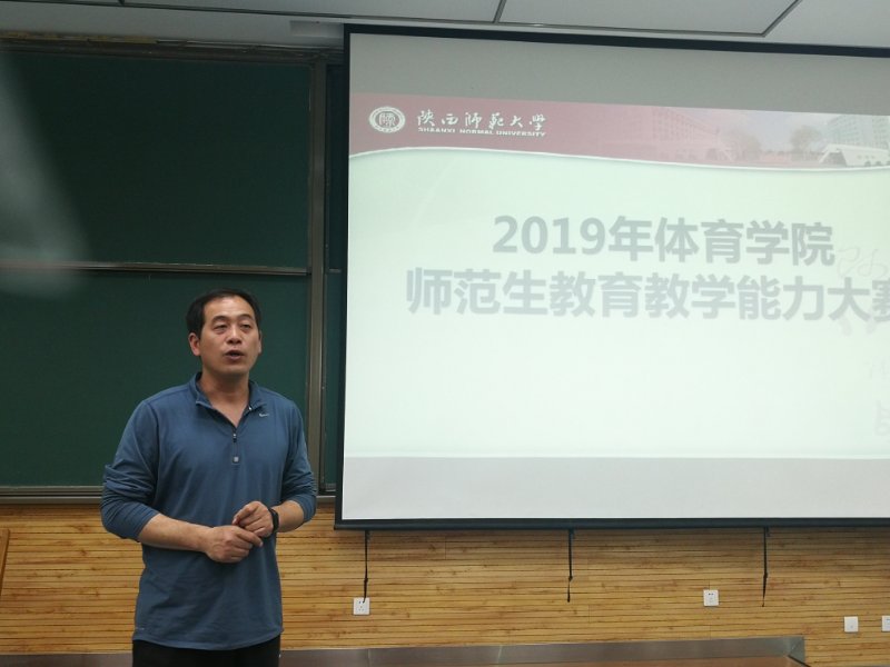 833体育加速节点