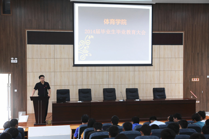 833体育APP下载