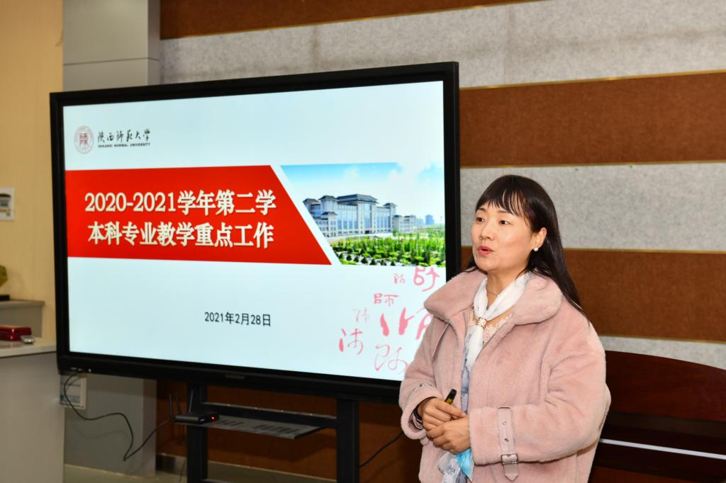 833体育核心通道