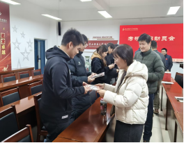 833体育官方指定端