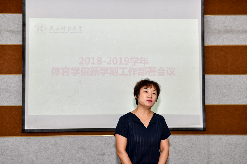 833体育加速节点图片