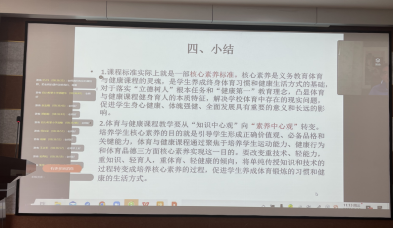 833体育平台