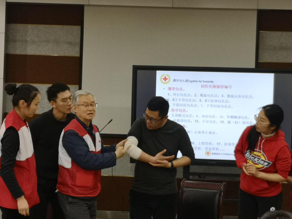 833体育指定入口图片