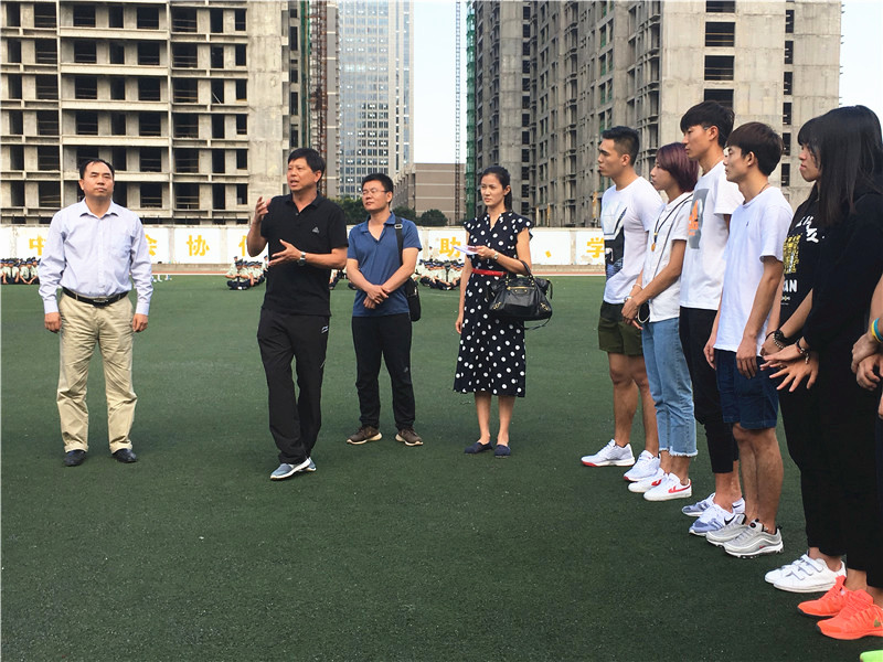 833体育平台图片