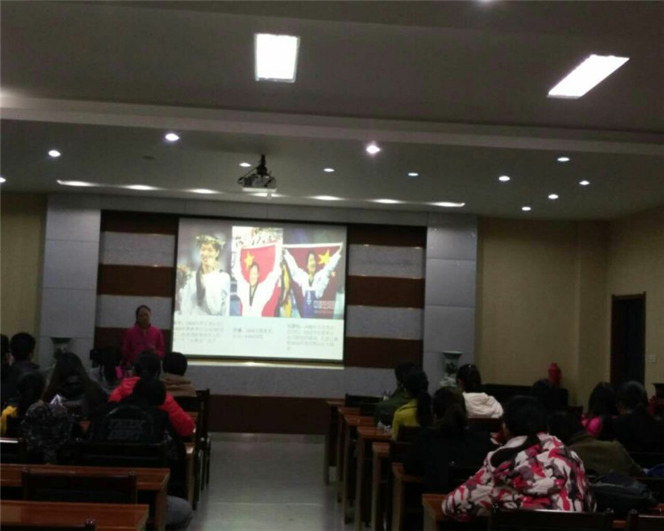 833体育超级联赛图片