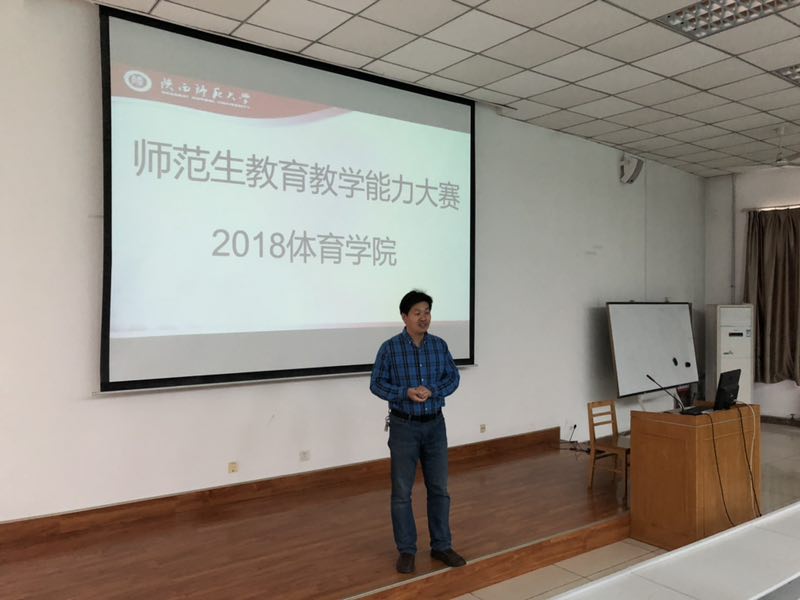 833体育稳定线路图片