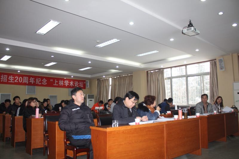 833体育官方线路图片