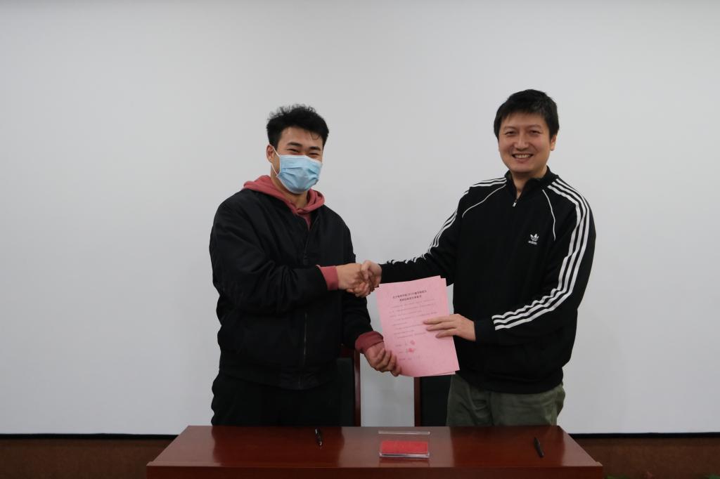 833体育官方指定端