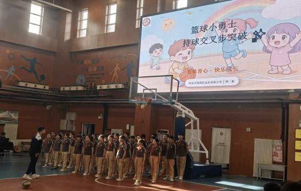 833体育加速节点图片