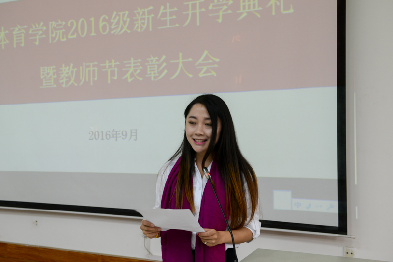 833体育备用网址图片
