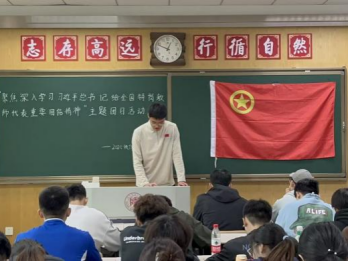 833体育超级联赛