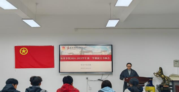 833体育平台