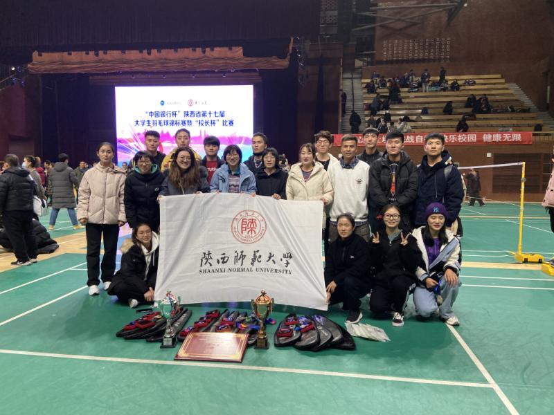 833体育赛事资讯平台