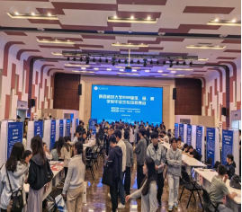 2026届体音美学科体育荣誉会员专场招聘会顺利举办