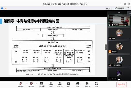 833体育核心通道