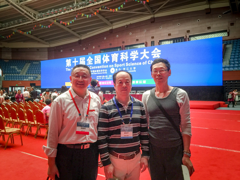 833体育欧冠直播图片