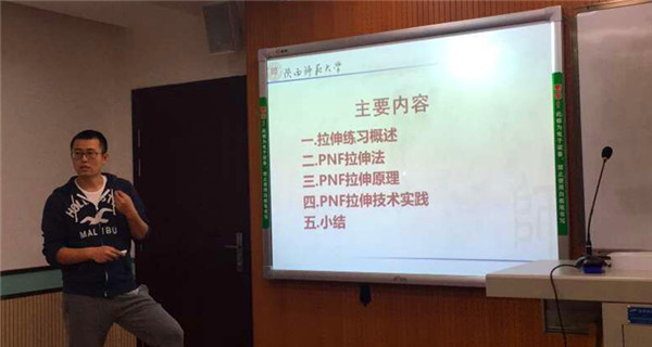 833体育欧冠直播图片