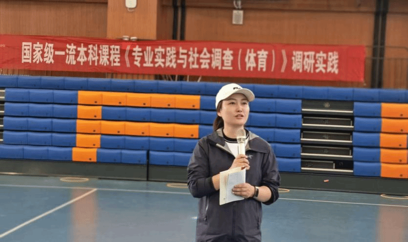 833体育客户端图片