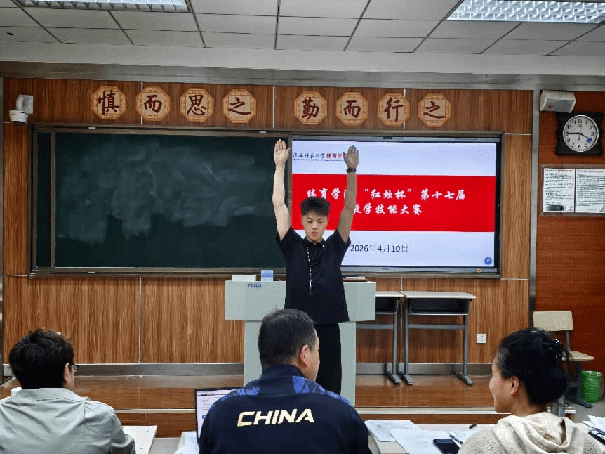 833体育官方线路