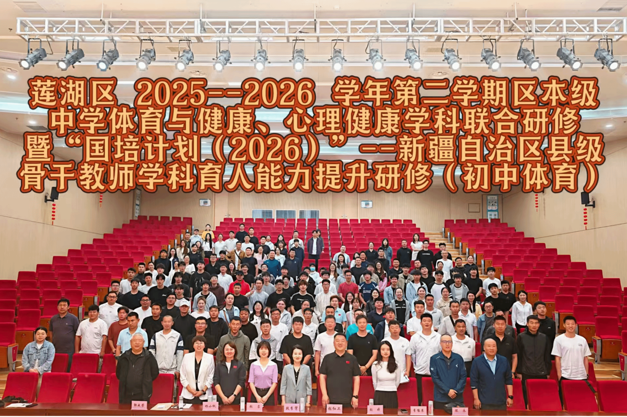 833体育欧冠直播