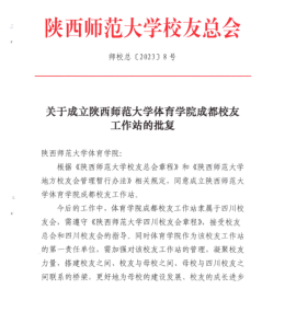 833体育稳定线路