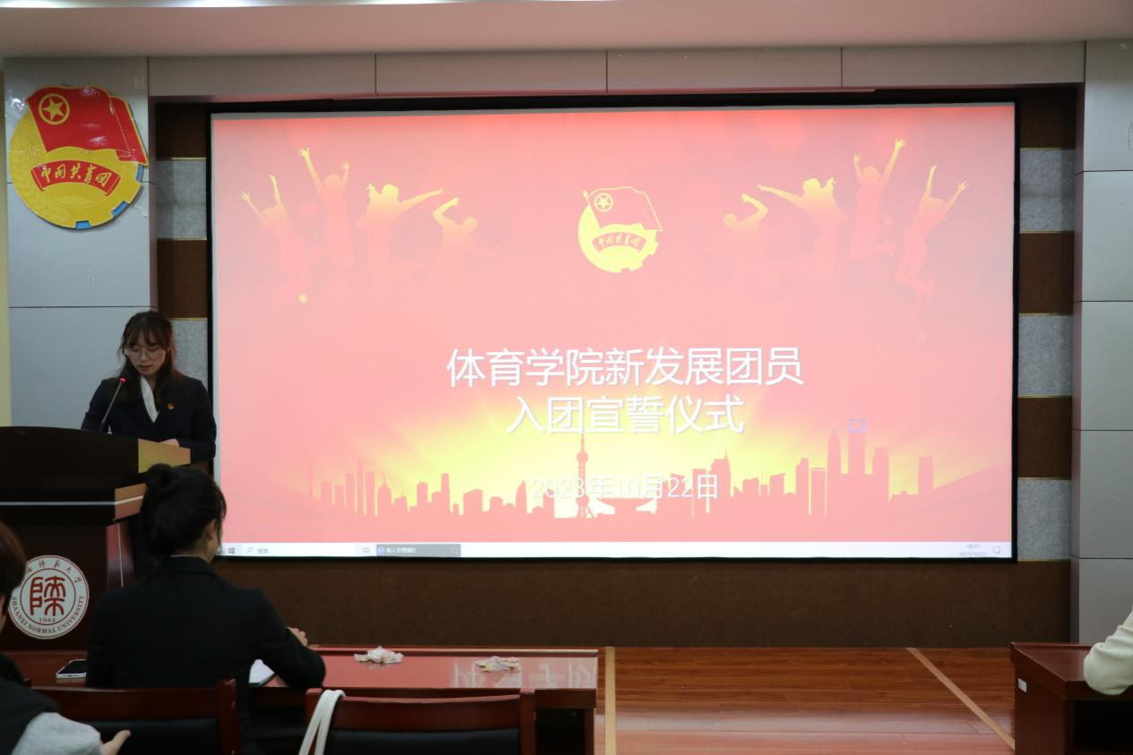 833体育官方指定端