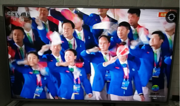 833体育赛事资讯平台
