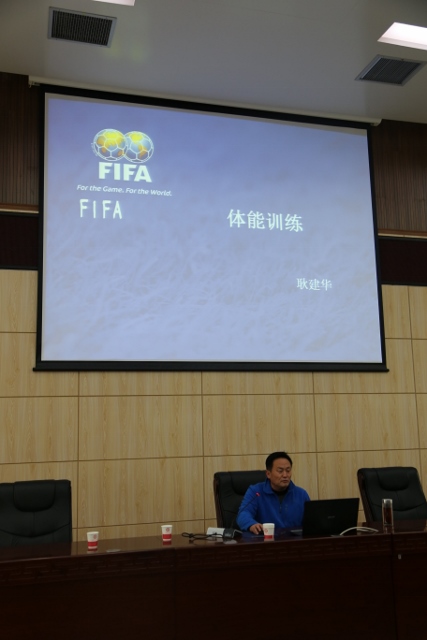833体育APP下载