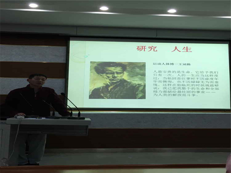 833体育核心通道图片