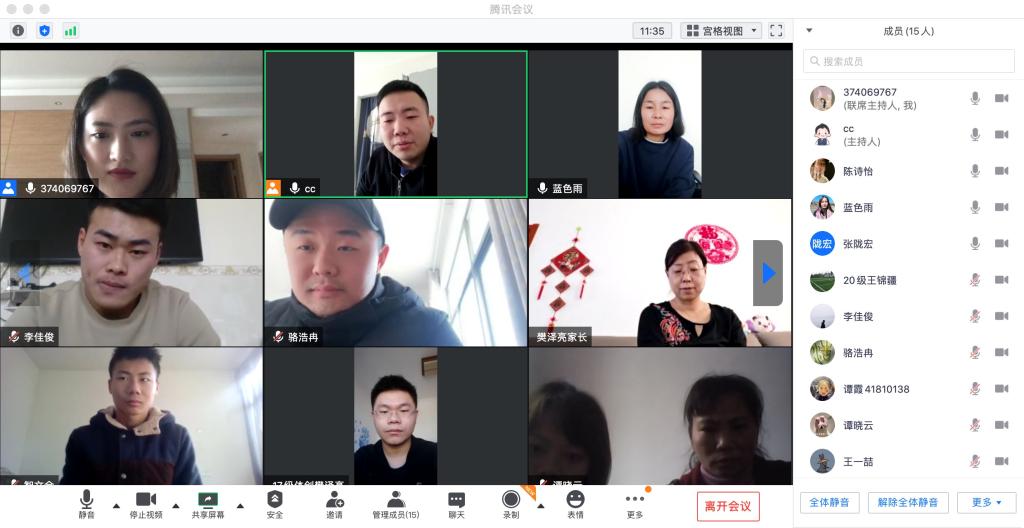833体育加速节点图片