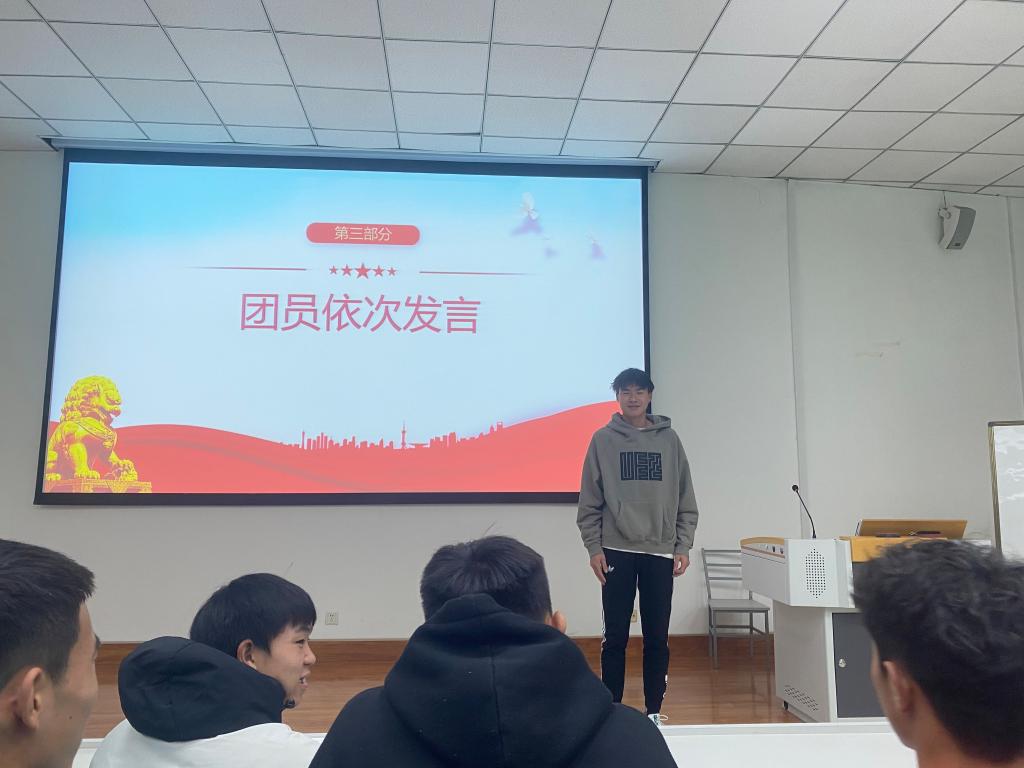 833体育指定通道