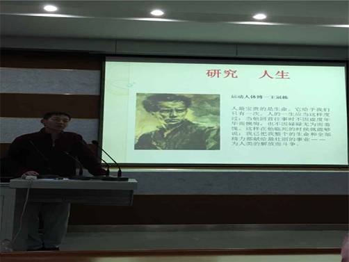 833体育欧冠直播图片