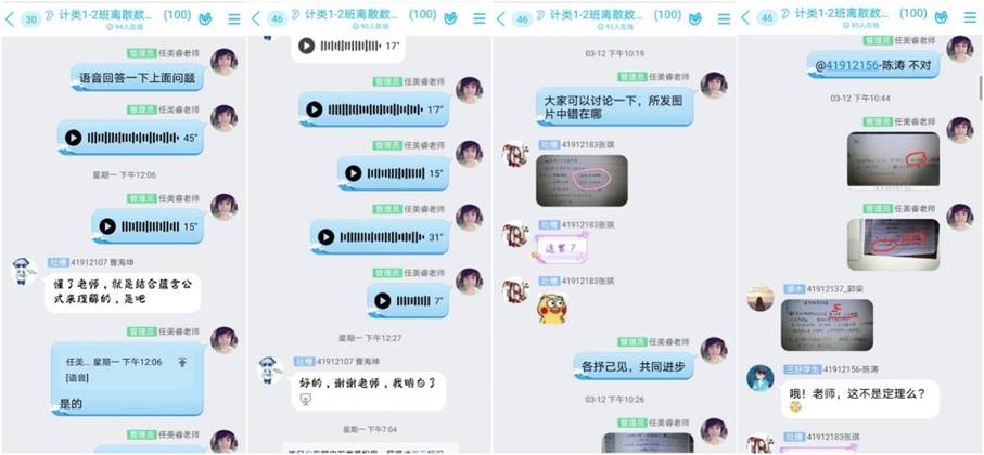 833体育平台