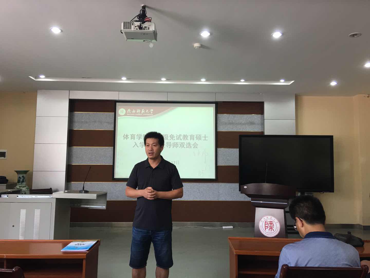 833体育备用网址图片