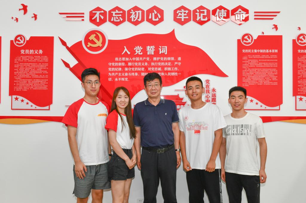 833体育APP下载