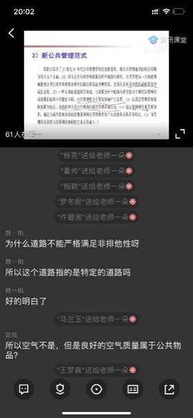 833体育稳定线路