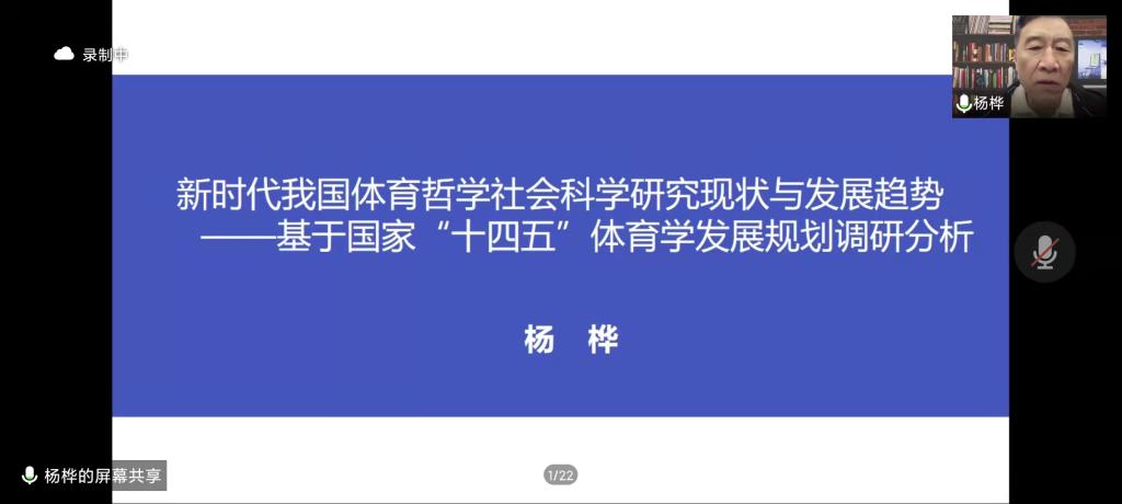 833体育安全通道