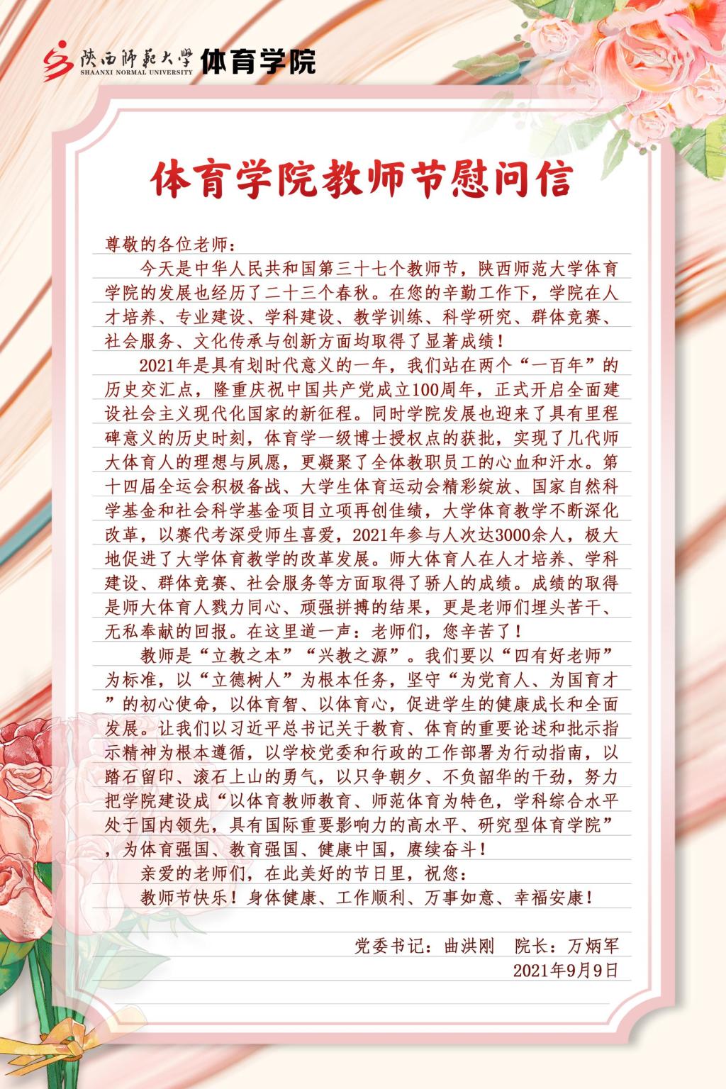 833体育客户端