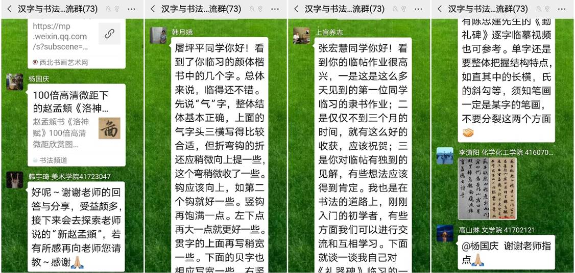 833体育欧冠直播