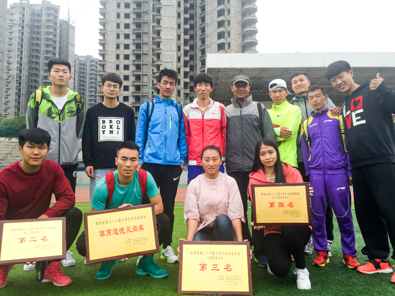 833体育客户端图片